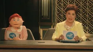 مسلسل الشركة الألمانية لمكافحة الخوارق الحلقة ١٣