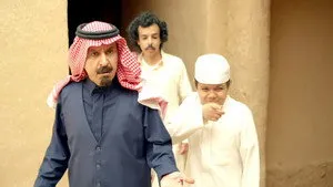 مسلسل الزاهرية الحلقة ٢