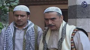 مسلسل ليالي الصالحية الحلقة ٢٦