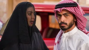 مسلسل شارع الأعشى الموسم ٢ الحلقة ٢٧