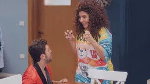 مسلسل اللعبة الموسم ١ الحلقة ٨