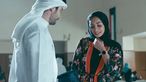 مسلسل جمان الحلقة ٣٠