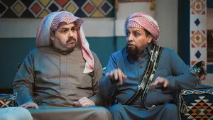 مسلسل واي فاي الموسم ٥ الحلقة ٢٦