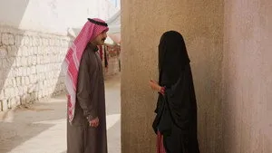 مسلسل شارع الأعشى الموسم ١ الحلقة ١٢