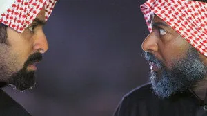 مسلسل عندما يكتمل القمر الموسم ١ الحلقة ٨