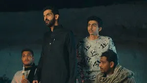 مسلسل أوريم الموسم ١ الحلقة ١٤