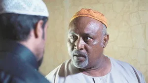 مسلسل عندما يكتمل القمر الموسم ١ الحلقة ١١