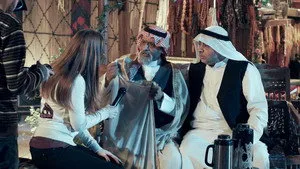 مسلسل واي فاي الموسم ٤ الحلقة ٣