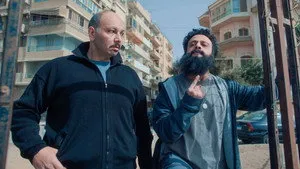 مسلسل هي كيميا ؟! الحلقة ٦
