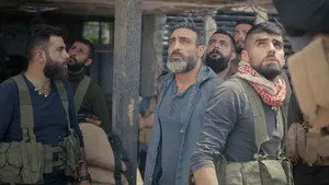 مسلسل الهيبة الموسم ٥ الحلقة ١٧
