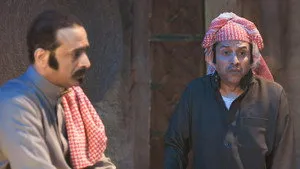 مسلسل واي فاي الموسم ٥ الحلقة ٣٠