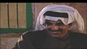 مسلسل الفرية الحلقة ١٠