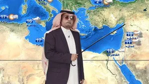 مسلسل واي فاي الموسم ٤ الحلقة ٤