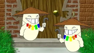 مسلسل Aqua Teen Hunger Force الموسم ٤ الحلقة ٥