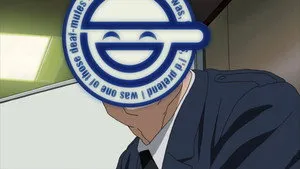 مسلسل Koukaku Kidoutai: Stand Alone Complex الموسم ١ الحلقة ٤