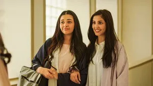 مسلسل بنات عمير الحلقة ١