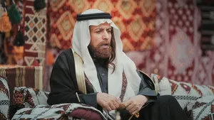 مسلسل واي فاي الموسم ٥ الحلقة ١٠