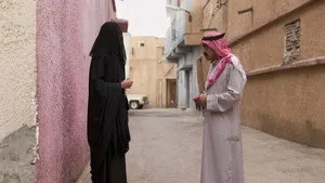 مسلسل شارع الأعشى الموسم ١ الحلقة ٢٨