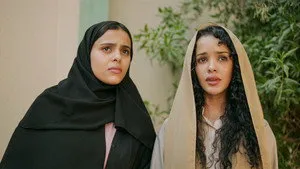 مسلسل بنات عمير الحلقة ٨