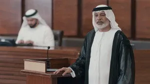 مسلسل قلب العدالة الحلقة ٤