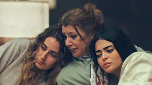 مسلسل الهرشة السابعة الحلقة ١١