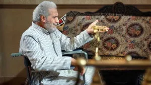 مسلسل المعلم الحلقة ١٨