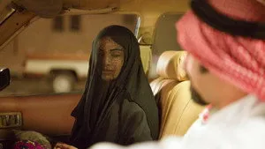 مسلسل شارع الأعشى الموسم ١ الحلقة ١٥