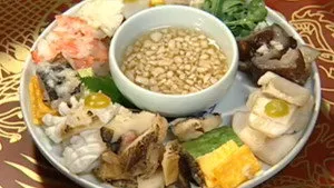 مسلسل جوهرة القصر الحلقة ٢١