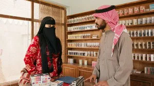 مسلسل شارع الأعشى الموسم ١ الحلقة ١٨