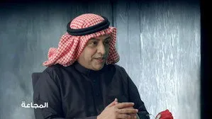 مسلسل واي فاي الموسم ٤ الحلقة ٢