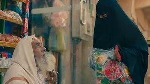 مسلسل أوريم الموسم ١ الحلقة ١٨