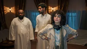 مسلسل طراد الحلقة ٨