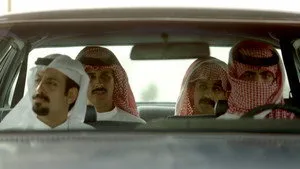 مسلسل الزاهرية الحلقة ٤