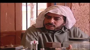 مسلسل الفرية الحلقة ١٨