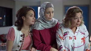 مسلسل البحث عن علا الموسم ١ الحلقة ٦