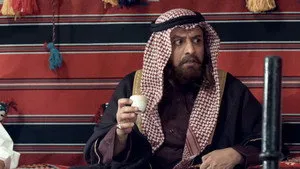 مسلسل واي فاي الموسم ٣ الحلقة ٨