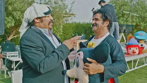 مسلسل أمر إخلاء الموسم ٢ الحلقة ١٥