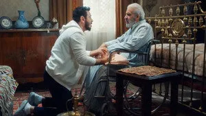 مسلسل المعلم الحلقة ٥