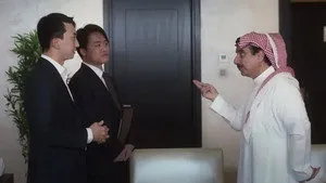مسلسل سندس الموسم ١ الحلقة ٦