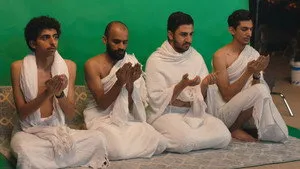 مسلسل أوريم الموسم ١ الحلقة ٢٢