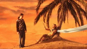 مسلسل 3rd Rock from the Sun الموسم ٢ الحلقة ٢٥