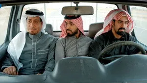 مسلسل عندما يكتمل القمر الموسم ١ الحلقة ٢٤