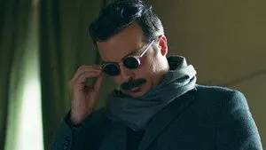 مسلسل ولاد بديعة الحلقة ١٧