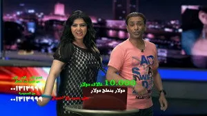 مسلسل واي فاي الموسم ٣ الحلقة ٢٩