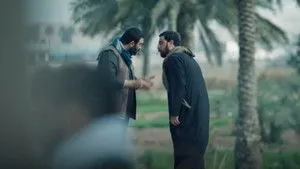 مسلسل ليل البنفسج الحلقة ٥