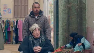 مسلسل اللعبة الموسم ١ الحلقة ١٣