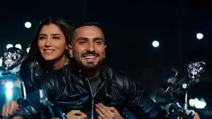 مسلسل لؤلؤ الحلقة ١