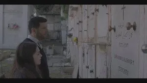 مسلسل تغيير جو الحلقة ١٤