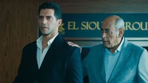 مسلسل نقطة سودة الحلقة ٢٨