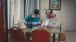 مسلسل أوريم الموسم ١ الحلقة ٧